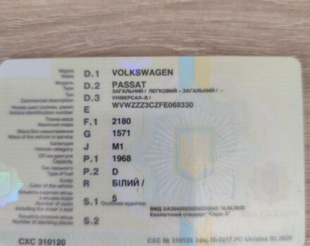 Серый Лексус РХ, объемом двигателя 2 л и пробегом 125 тыс. км за 33300 $, фото 2 на Automoto.ua