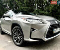 Серый Лексус РХ, объемом двигателя 3.46 л и пробегом 108 тыс. км за 38800 $, фото 13 на Automoto.ua