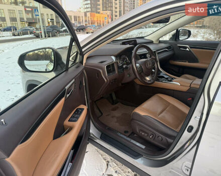 Сірий Лексус РХ, об'ємом двигуна 2 л та пробігом 83 тис. км за 43500 $, фото 8 на Automoto.ua