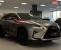 Лексус РХ 2019 у Тернополі на Automoto.ua Сірий Лексус РХ, об'ємом двигуна 2 л та пробігом 61 тис. км за 39900 $, фото 9 на Automoto.ua