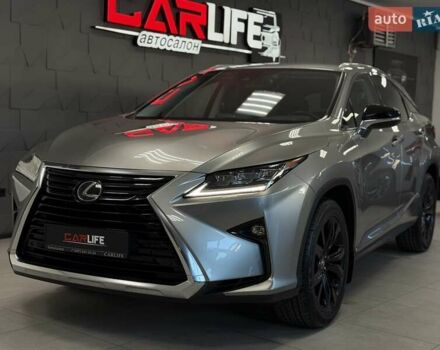 Лексус РХ 2019 у Тернополі на Automoto.ua Сірий Лексус РХ, об'ємом двигуна 2 л та пробігом 61 тис. км за 39900 $, фото 7 на Automoto.ua