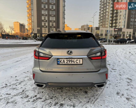 Сірий Лексус РХ, об'ємом двигуна 2 л та пробігом 83 тис. км за 43500 $, фото 5 на Automoto.ua
