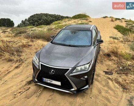 Сірий Лексус РХ, об'ємом двигуна 3.46 л та пробігом 45 тис. км за 51000 $, фото 27 на Automoto.ua