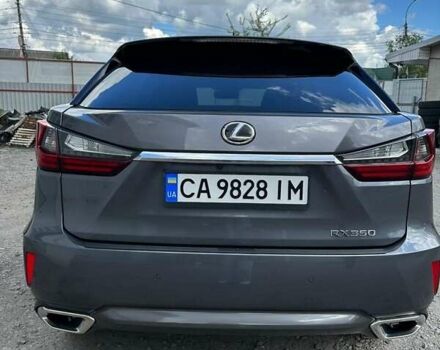 Серый Лексус РХ, объемом двигателя 3.46 л и пробегом 80 тыс. км за 35000 $, фото 5 на Automoto.ua