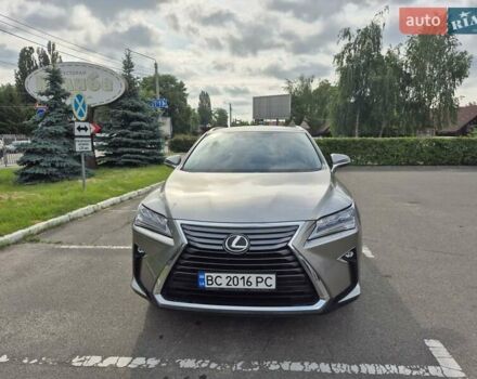 Серый Лексус РХ, объемом двигателя 2 л и пробегом 96 тыс. км за 39850 $, фото 18 на Automoto.ua
