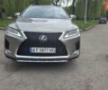 Серый Лексус РХ, объемом двигателя 3.46 л и пробегом 35 тыс. км за 52500 $, фото 1 на Automoto.ua