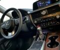 Серый Лексус РХ, объемом двигателя 3.6 л и пробегом 5 тыс. км за 64999 $, фото 44 на Automoto.ua