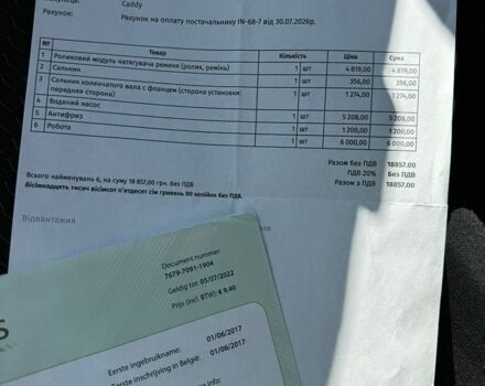 Серый Лексус РХ, объемом двигателя 2 л и пробегом 50 тыс. км за 48000 $, фото 13 на Automoto.ua