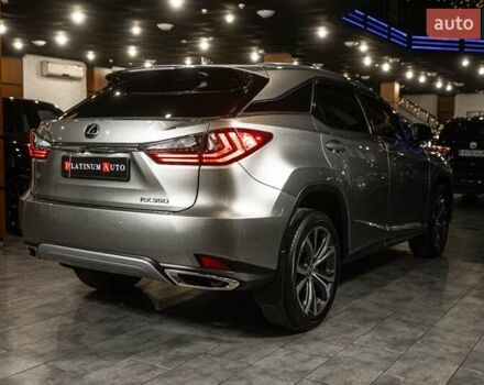 Серый Лексус РХ, объемом двигателя 3.46 л и пробегом 35 тыс. км за 38900 $, фото 27 на Automoto.ua