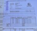 Серый Лексус РХ, объемом двигателя 2 л и пробегом 42 тыс. км за 48000 $, фото 23 на Automoto.ua