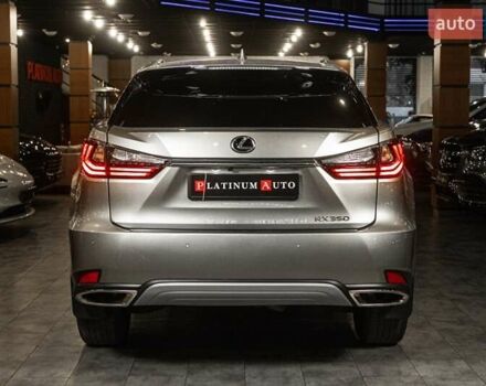 Сірий Лексус РХ, об'ємом двигуна 3.46 л та пробігом 35 тис. км за 39900 $, фото 15 на Automoto.ua