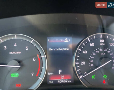 Сірий Лексус РХ, об'ємом двигуна 3.46 л та пробігом 42 тис. км за 47000 $, фото 26 на Automoto.ua