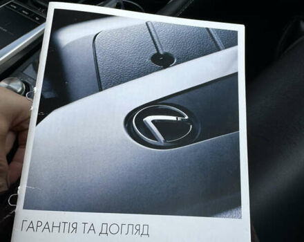 Серый Лексус РХ, объемом двигателя 2 л и пробегом 91 тыс. км за 45800 $, фото 50 на Automoto.ua