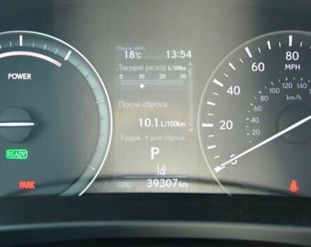 Лексус РХ 2021 в Киеве на Automoto.ua Серый Лексус РХ, объемом двигателя 3.46 л и пробегом 39 тыс. км за 48500 $, фото 24 на Automoto.ua