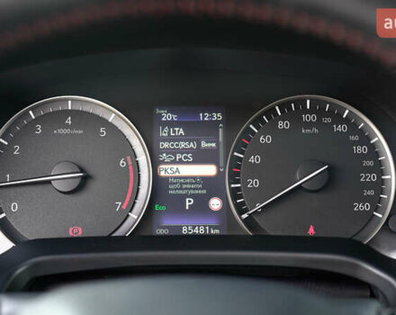 Лексус РХ 2021 у Львові на Automoto.ua Сірий Лексус РХ, об'ємом двигуна 2 л та пробігом 85 тис. км за 46759 $, фото 24 на Automoto.ua