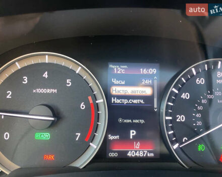 Сірий Лексус РХ, об'ємом двигуна 3.46 л та пробігом 42 тис. км за 47000 $, фото 25 на Automoto.ua