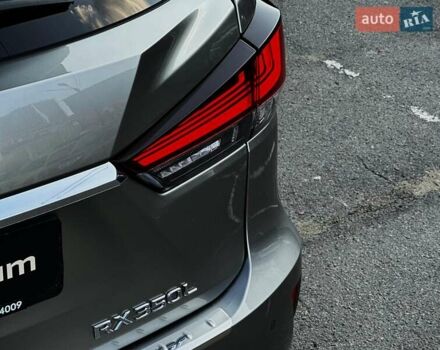 Серый Лексус РХ, объемом двигателя 3.46 л и пробегом 9 тыс. км за 52999 $, фото 18 на Automoto.ua