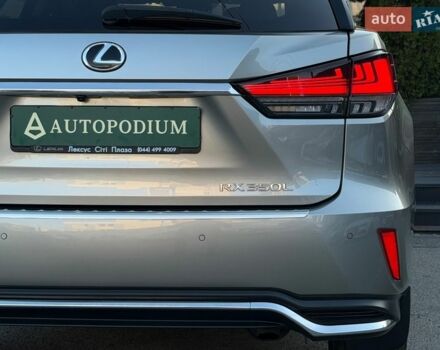 Серый Лексус РХ, объемом двигателя 3.46 л и пробегом 9 тыс. км за 52699 $, фото 24 на Automoto.ua