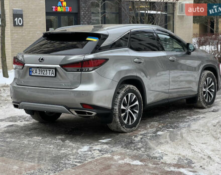 Сірий Лексус РХ, об'ємом двигуна 2 л та пробігом 107 тис. км за 43900 $, фото 19 на Automoto.ua
