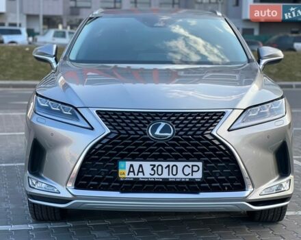 Серый Лексус РХ, объемом двигателя 2 л и пробегом 64 тыс. км за 44900 $, фото 35 на Automoto.ua