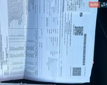 Серый Лексус РХ, объемом двигателя 2 л и пробегом 64 тыс. км за 44900 $, фото 79 на Automoto.ua