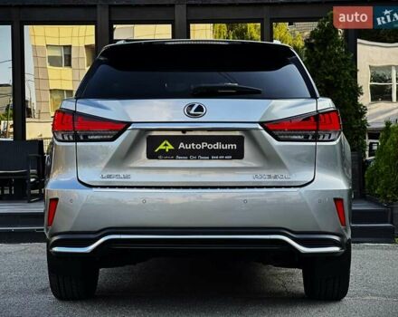 Серый Лексус РХ, объемом двигателя 3.46 л и пробегом 9 тыс. км за 52999 $, фото 15 на Automoto.ua