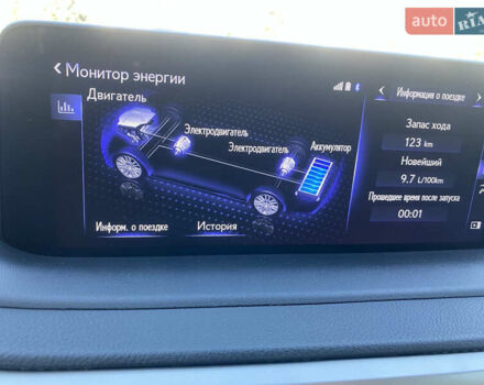 Сірий Лексус РХ, об'ємом двигуна 3.46 л та пробігом 42 тис. км за 47000 $, фото 20 на Automoto.ua