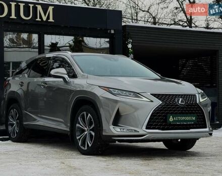 Серый Лексус РХ, объемом двигателя 3.46 л и пробегом 9 тыс. км за 52900 $, фото 3 на Automoto.ua