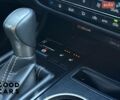 Серый Лексус РХ, объемом двигателя 2 л и пробегом 86 тыс. км за 47500 $, фото 43 на Automoto.ua