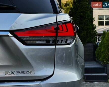 Серый Лексус РХ, объемом двигателя 3.46 л и пробегом 9 тыс. км за 52999 $, фото 16 на Automoto.ua