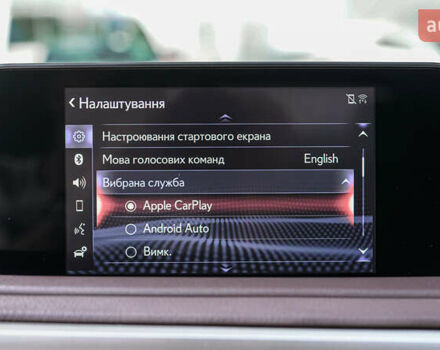 Лексус РХ 2021 у Львові на Automoto.ua Сірий Лексус РХ, об'ємом двигуна 2 л та пробігом 85 тис. км за 46759 $, фото 30 на Automoto.ua