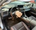 Сірий Лексус РХ, об'ємом двигуна 2 л та пробігом 33 тис. км за 26500 $, фото 9 на Automoto.ua