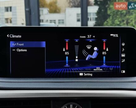 Сірий Лексус РХ, об'ємом двигуна 3.5 л та пробігом 48 тис. км за 56999 $, фото 54 на Automoto.ua