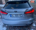 Сірий Лексус РХ, об'ємом двигуна 2 л та пробігом 27 тис. км за 49500 $, фото 5 на Automoto.ua