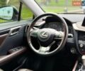Сірий Лексус РХ, об'ємом двигуна 2 л та пробігом 51 тис. км за 48900 $, фото 30 на Automoto.ua
