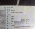 Сірий Лексус РХ, об'ємом двигуна 3.46 л та пробігом 48 тис. км за 42500 $, фото 30 на Automoto.ua