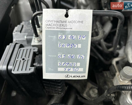 Серый Лексус РХ, объемом двигателя 3.46 л и пробегом 46 тыс. км за 52000 $, фото 21 на Automoto.ua