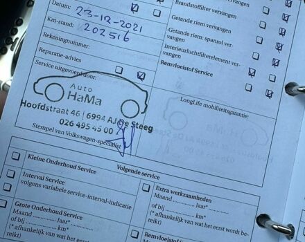 Сірий Лексус РХ, об'ємом двигуна 2 л та пробігом 30 тис. км за 57000 $, фото 6 на Automoto.ua