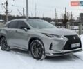 Серый Лексус РХ, объемом двигателя 3.46 л и пробегом 47 тыс. км за 53500 $, фото 8 на Automoto.ua