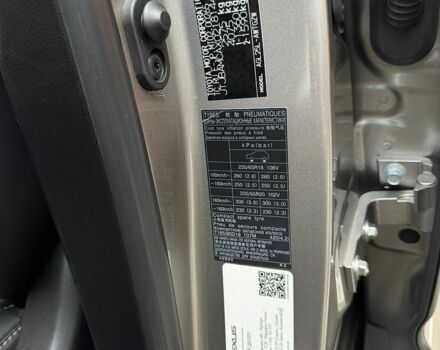 Сірий Лексус РХ, об'ємом двигуна 2 л та пробігом 30 тис. км за 58000 $, фото 7 на Automoto.ua