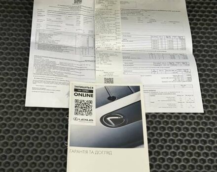 Серый Лексус РХ, объемом двигателя 3.46 л и пробегом 47 тыс. км за 53500 $, фото 36 на Automoto.ua