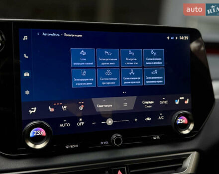 Серый Лексус РХ, объемом двигателя 2.4 л и пробегом 62 тыс. км за 67500 $, фото 31 на Automoto.ua