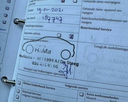 Сірий Лексус РХ, об'ємом двигуна 2 л та пробігом 30 тис. км за 57000 $, фото 5 на Automoto.ua