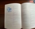 Сірий Лексус РХ, об'ємом двигуна 2 л та пробігом 27 тис. км за 49500 $, фото 43 на Automoto.ua