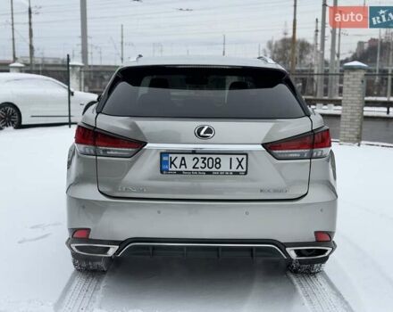 Серый Лексус РХ, объемом двигателя 3.46 л и пробегом 47 тыс. км за 53500 $, фото 13 на Automoto.ua