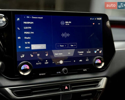 Серый Лексус РХ, объемом двигателя 2.4 л и пробегом 62 тыс. км за 67500 $, фото 33 на Automoto.ua