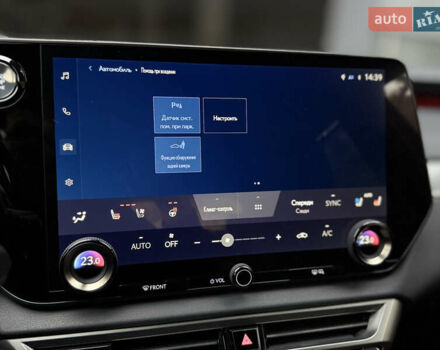 Серый Лексус РХ, объемом двигателя 2.4 л и пробегом 62 тыс. км за 67500 $, фото 30 на Automoto.ua