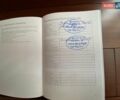 Сірий Лексус РХ, об'ємом двигуна 2 л та пробігом 27 тис. км за 49500 $, фото 38 на Automoto.ua