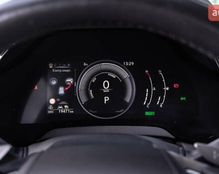 Серый Лексус РХ, объемом двигателя 2.5 л и пробегом 19 тыс. км за 82135 $, фото 24 на Automoto.ua