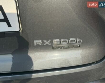 Сірий Лексус РХ, об'ємом двигуна 2.39 л та пробігом 50 тис. км за 76500 $, фото 17 на Automoto.ua